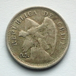 Чили 10 сентаво 1899 г., фото №3