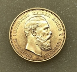 10 марок 1888 года. Пруссия, фото №3