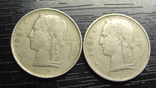 1 франк Бельгія 1951 (два різновиди), фото №3