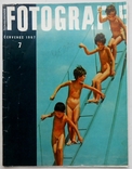 1967 г. Журнал Fotgrafie Фотография № 9 ЧССР Чехословакия 36 стр. (435), фото №2