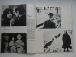 1967 г. Журнал Fotgrafie Фотография № 9 ЧССР Чехословакия 36 стр. (435), фото №12