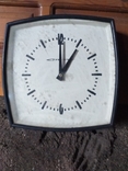 Часы СССР, фото №2