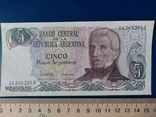 5 песо Аргентины, фото №2