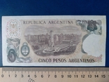 5 песо Аргентины, фото №3