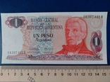 1 песо Аргентины 1970 года, фото №2