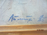 Portrait oil on canvas signature 1983 cccp, photo number 6