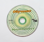 CD. Обучение, Macromedia Dreamweaver 4, фото №6