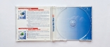CD. PARAGON Disk Wiper 5,5, фото №5