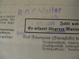 Немецкие документы, пересылка почтой, фото №6