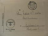 Немецкие документы, пересылка почтой, фото №8