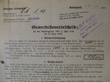 Немецкие документы(оригинал),1937 г., марка от хозяина, фото №11