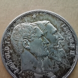 Бельгия 5 франков 1880 г.Леопольд I Леопольд II, фото №4