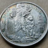 Бельгия 5 франков 1880 г.Леопольд I Леопольд II, фото №7