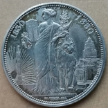 Бельгия 5 франков 1880 г.Леопольд I Леопольд II, фото №8