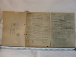 Немецкие документы почтой: 1936 г.(оригинал), фото №2