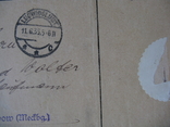 Немецкие документы,почтой:11.06.1935г.,сам бланк 1934г.(оригинал), фото №9