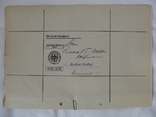 Немецкие документы,почтой:13.10. 1936 г.(оригинал), фото №4