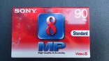 Видео касета Sony 8 MP 90 pal еще запечатанная в пленке., фото №2