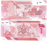 Тринідад Тринідад і Тобаго - 5 шт х 1 долар 2020, фото №3