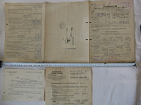 Немецкие документы,почтой:отчеты1942-1945 гг.(оригинал), фото №3