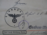 Немецкие документы,почтой:отчеты1942-1945 гг.(оригинал), фото №9