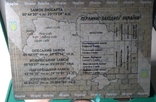 Набор жетонов Замки Украины в футляре, фото №8