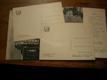 Набір листівок "На Далекому Сході" 1957, фото №4