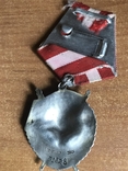 Орден БоевогоКрасного Знамени 91828, фото №4