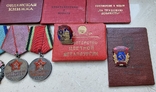 Орден Ленина с документами на Металурга, фото №13
