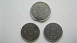 Монети 1 копійка 2004 1,1 ВА + монета 2 копійки з одруженням "викус", фото №3