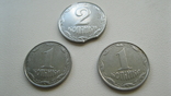 Монети 1 копійка 2004 1,1 ВА + монета 2 копійки з одруженням "викус", фото №4
