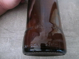 Пивная бутылка донецкий пивзавод с 1962г, фото №4