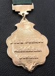 Золотая медаль Азербайджан № 001, фото №6