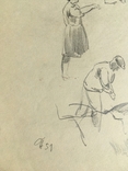 Александр Губарев, рисунок 1951 года, 30/20 см, фото №4