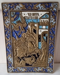 Икона Чудо Георгия о змие 5 цветов Эмали 14.5х10 см., фото №8