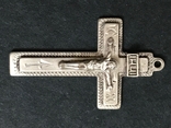 Серебрянный нательный крест 3 г., фото №3