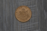 20 франків 1862, фото №3