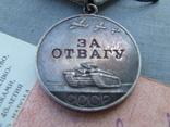 Комплект ВОВ 2 ст № 3 417 070 медаль За отвагу №1 392 008 и 1 517 186 наг. 1945 года., фото №4