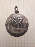Медаль 1-й Советский велотур 1937 г., фото №5