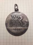 Медаль 1-й Советский велотур 1937 г., фото №6