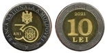Молдова Молдова - 10 шт х 10 лей 2021 - 30-річчя Національного банку Молдови, фото №3