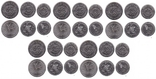 Georgia Грузия - 5 шт х набор 3 монеты 5 10 20 Tetri 1993, фото №2