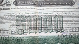 Заем Генеральные улучшения штата 1000 штат Нью-Йорк США 1926 1942, фото №4