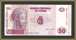 Конго ДР 50 франков 2000 P-91 (91Аa.1), фото №2