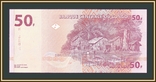 Конго ДР 50 франков 2000 P-91 (91Аa.1), фото №3