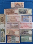 13 банкнот Азии, фото №3