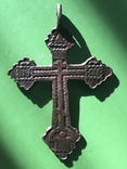Крест бронзовый четырёхконечный, фото №2