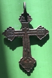 Крест бронзовый четырёхконечный, фото №3