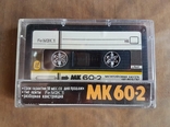 Магнитофонная кассета МК 60-2 Новая СССР, фото №2