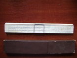 Slide rule of the USSR., photo number 2